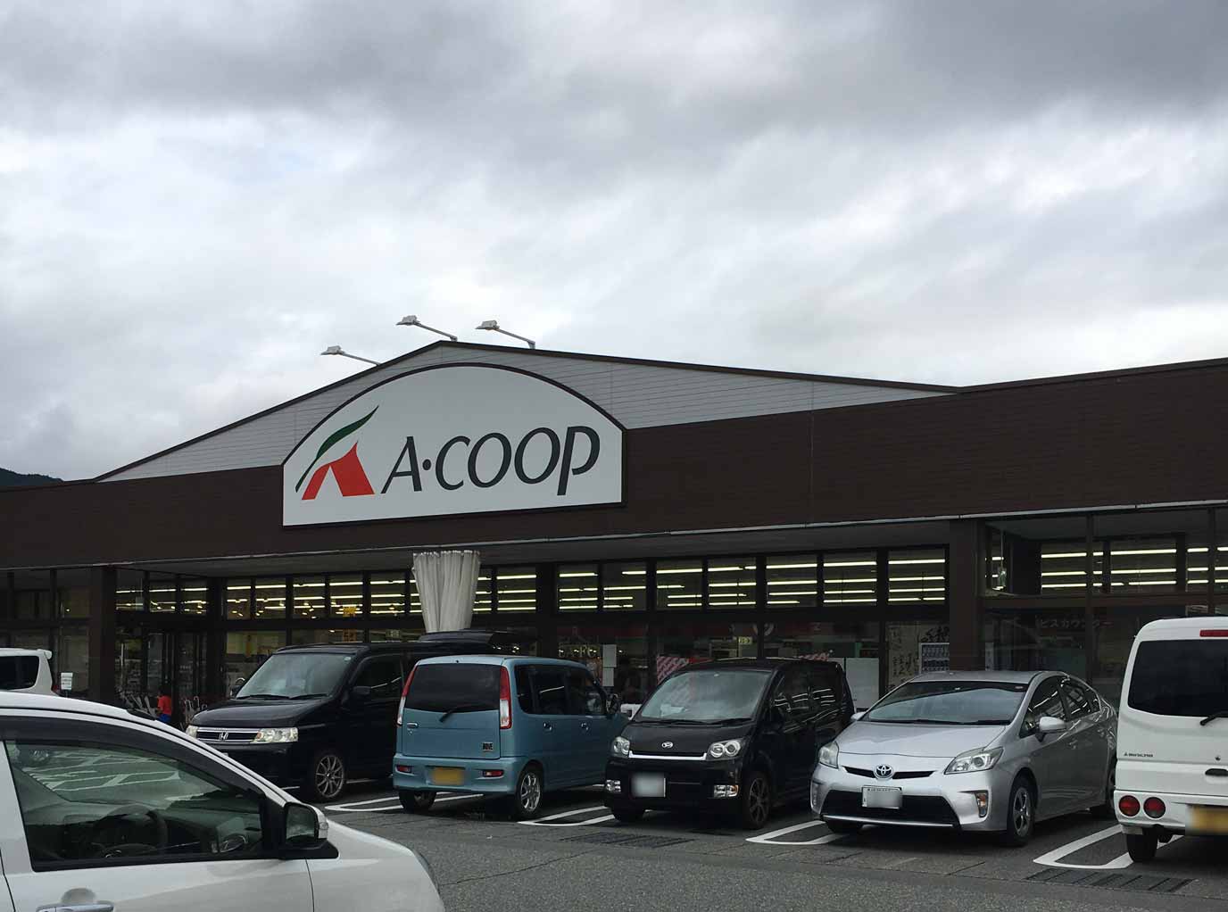 A coop